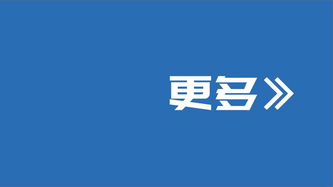 有梦想谁都了不起？字母哥扬言明年要拿三分大赛冠军