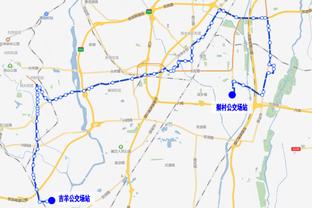 穆德里克本场数据：1进球2成功过人4地面对抗全部成功，评分7.8